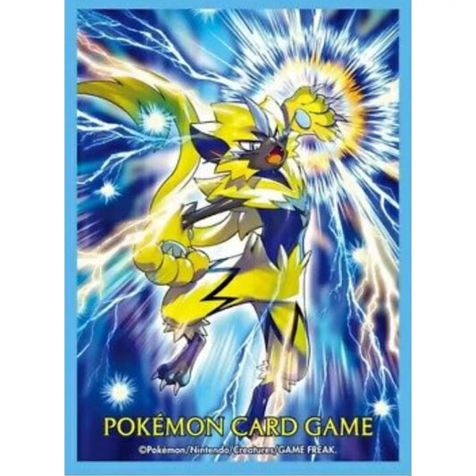 Zeraora Punching Sleeves Pokemon Center Japan