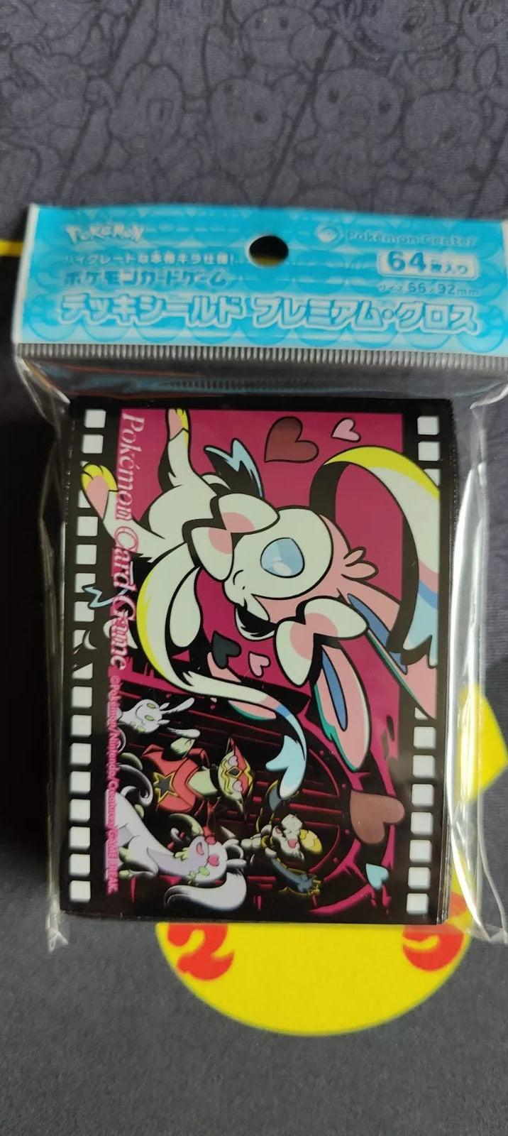 Sylveon & Friends Film Sleeves Pokemon Center Japan