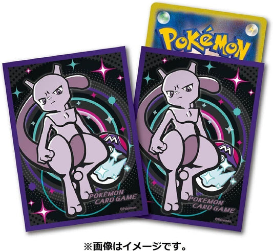 Mewtwo Ball Freak Pokemon Center 2021 Japan Sleeves 64 Pack