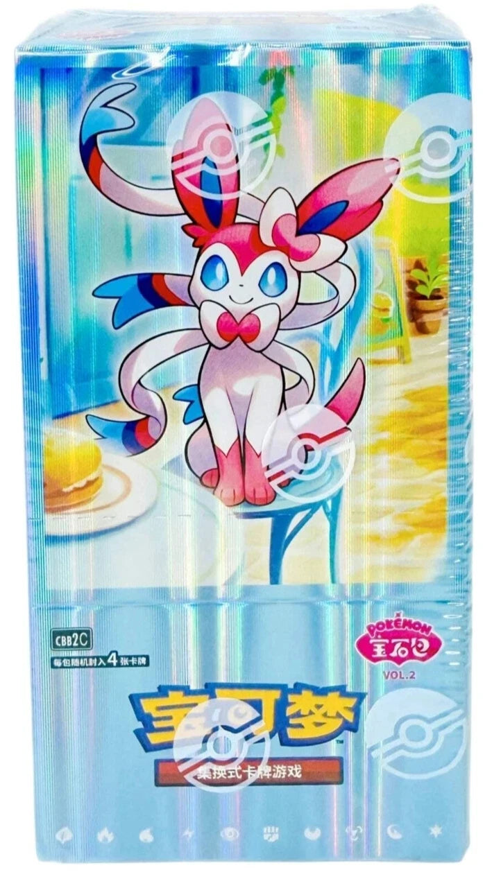Gem Pack Volume 2 Chinese Box Pokemon TCG