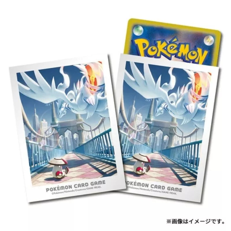 Adventure in Unova Reshiram Sleeves Pokemon Center Japan 64pack