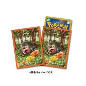 Lechonk In The Woods Pokemon Center Japan 2023 Sleeves 64 Pack