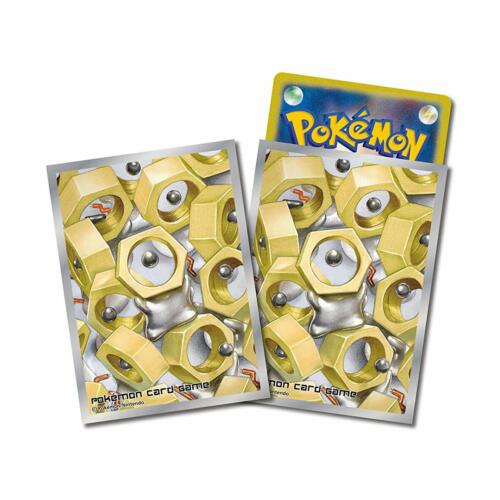 Meltan Pokemon Center Japan 2019 Sleeves 64 Pack