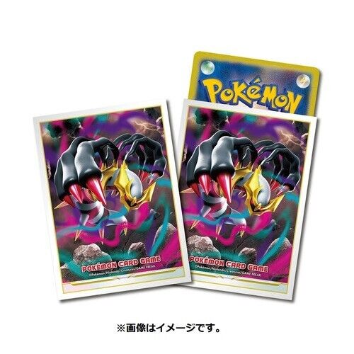 Giratina Lost Abyss Pokemon Center Japan 2022 Sleeves 64 Pack