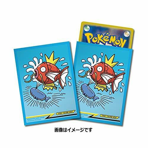 Magikarp & Wailord TAG TEAM Pokemon Center 2018 Sleeves 64 Pack