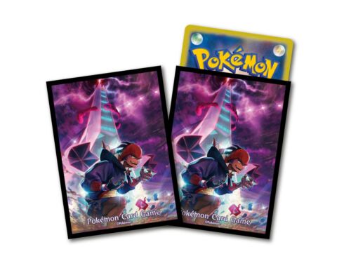 Raihan & Gigantamax Duraludon Pokemon Center Japan 2021 Sleeves 64 Pack