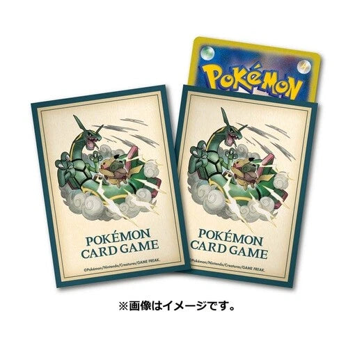 Pikachu Rayquaza Adventure Sleeves Pokemon Center Japan 64pack